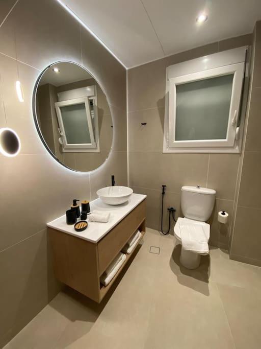 M&m Minimal Appartement